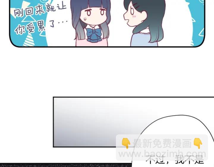 第152话 改革38