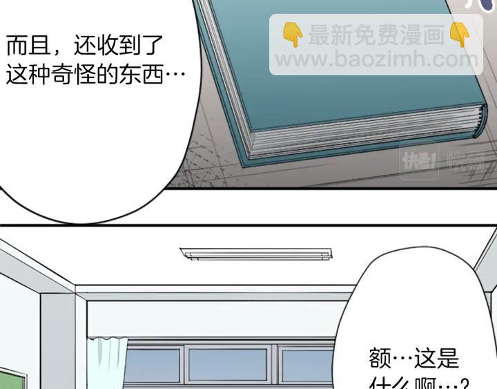 第152话 改革40