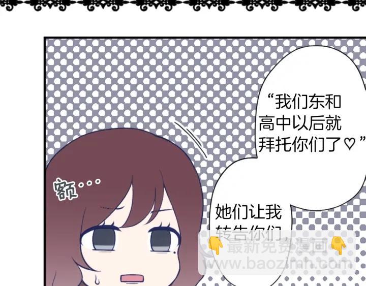 第152话 改革46