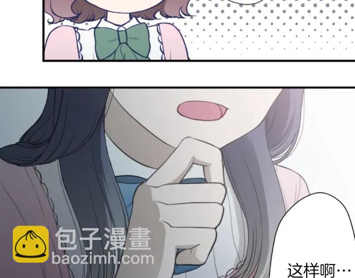 第152话 改革47