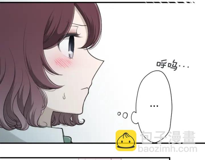 第152话 改革58