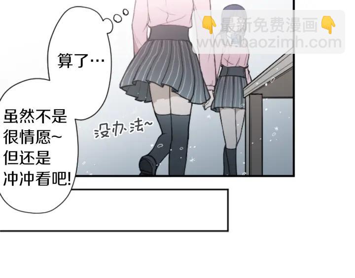 第152话 改革59