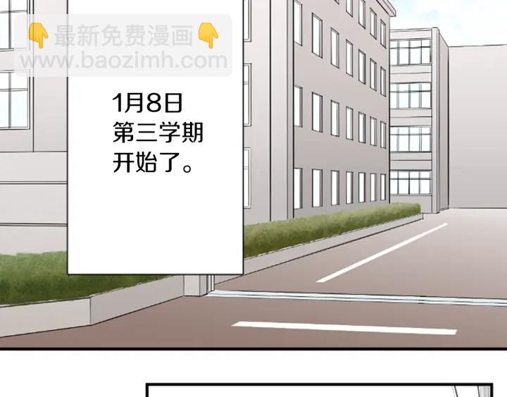 第152话 改革6