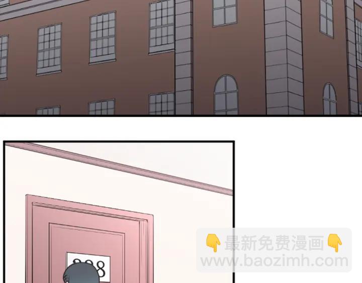 第152话 改革63