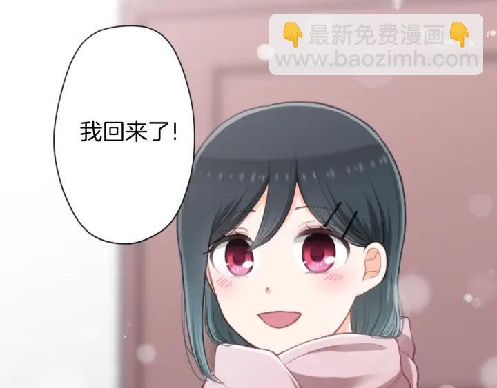 第152话 改革65