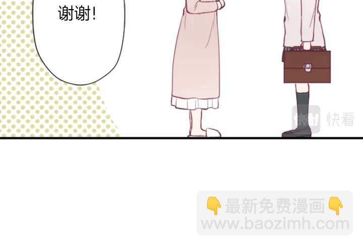 第152话 改革69