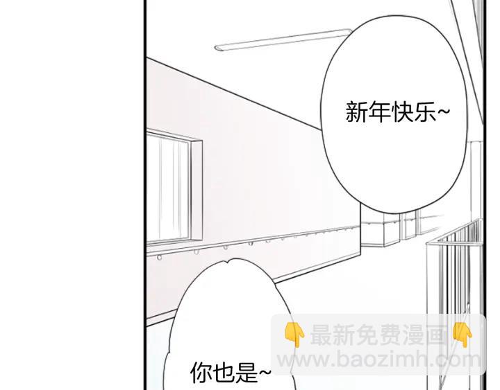 第152话 改革7