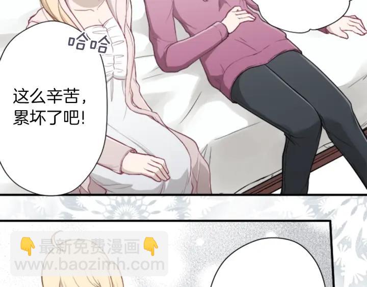 第152话 改革75