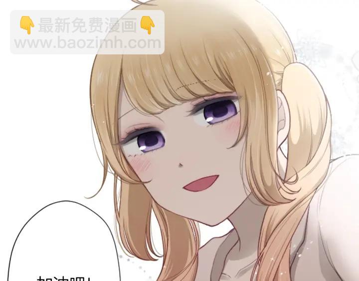 第152话 改革77