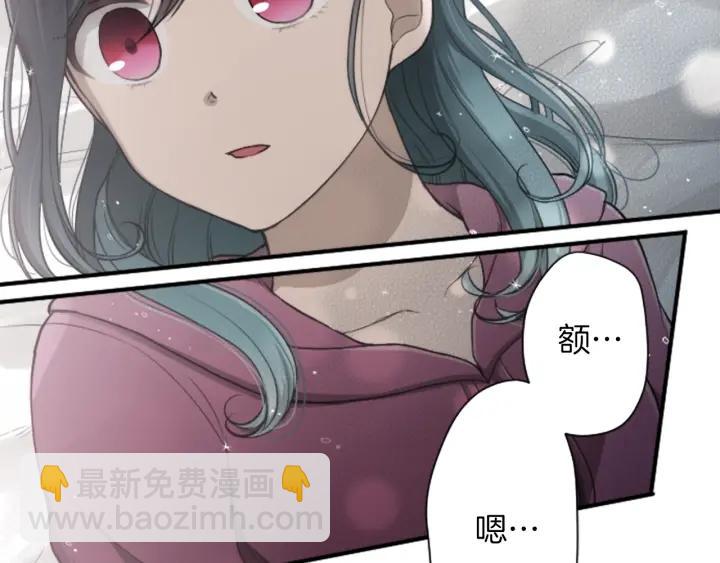 第152话 改革79