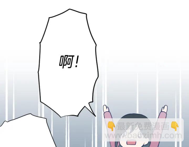 第152话 改革81