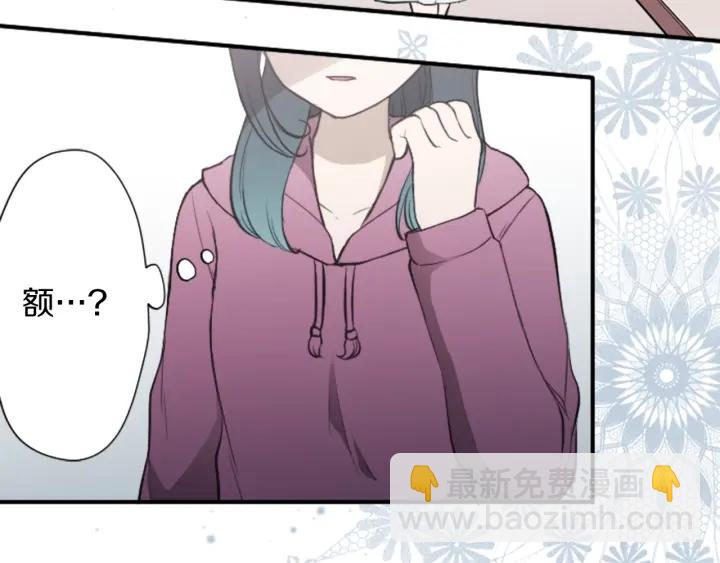 第152话 改革85