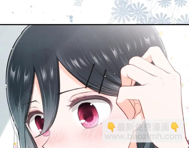 第152话 改革86