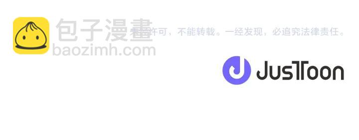 第152话 改革89