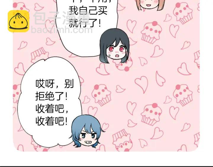 第153话 调查问卷15