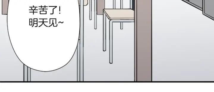 第153话 调查问卷26