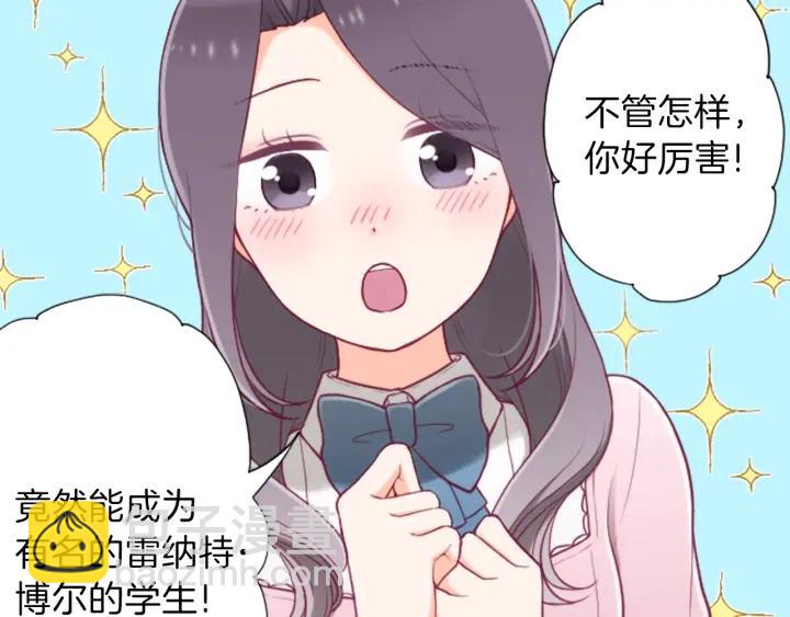 第155话 生日11