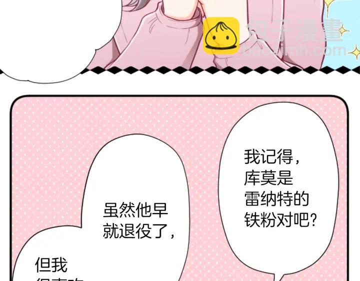 第155话 生日12
