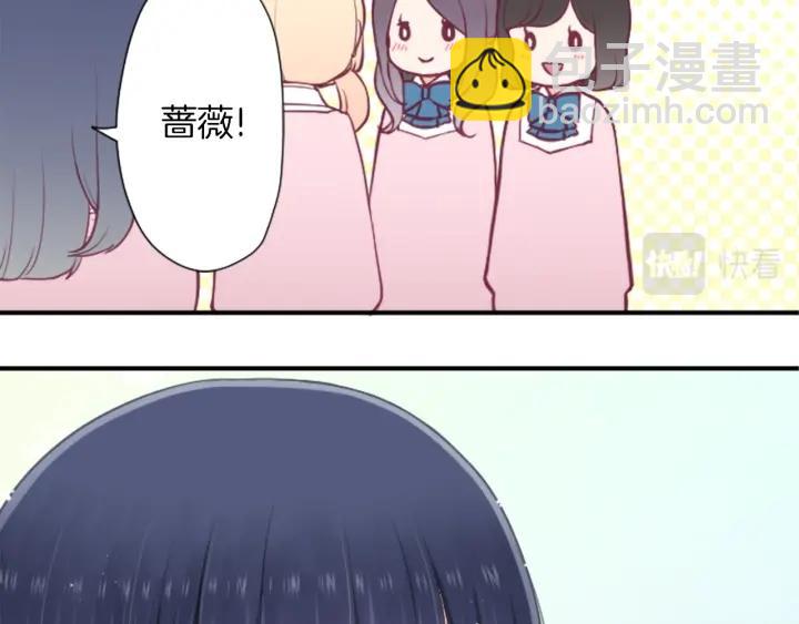 第155话 生日14