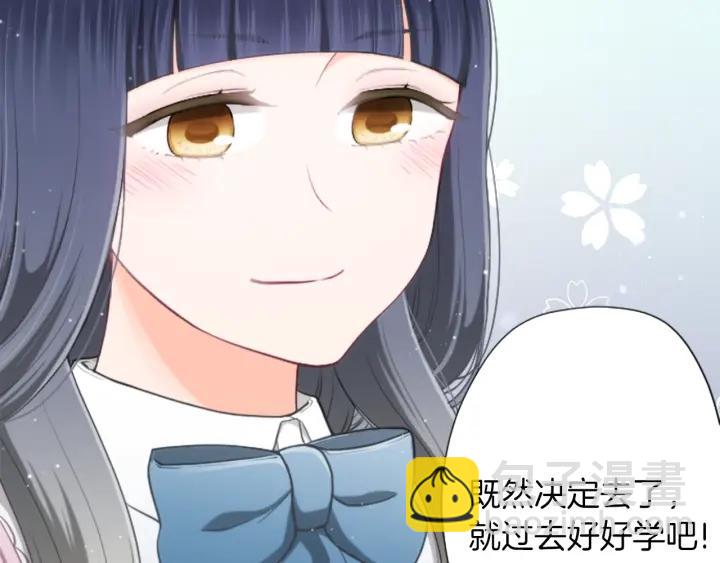 第155话 生日15