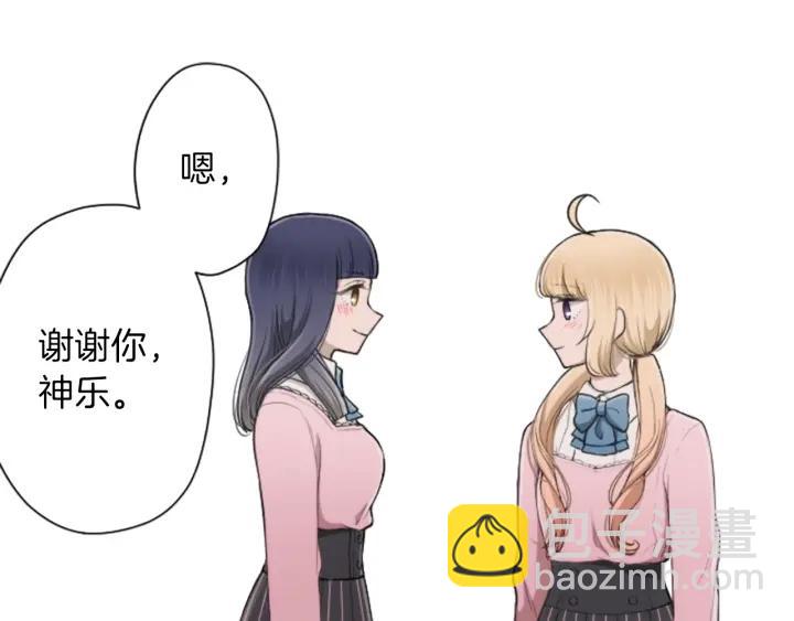 第155话 生日17