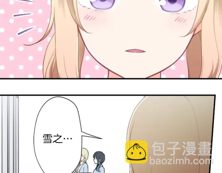 第155话 生日22