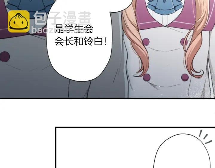 第155话 生日26