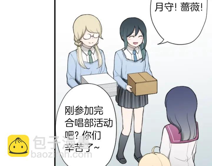第155话 生日27