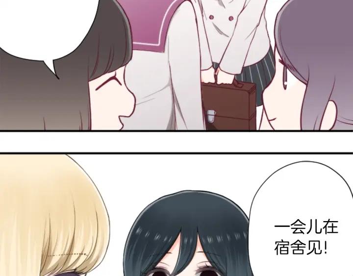第155话 生日30