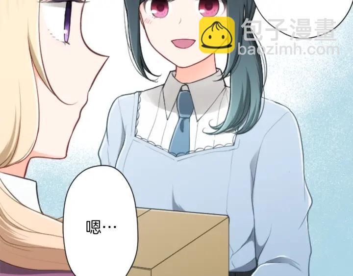 第155话 生日31