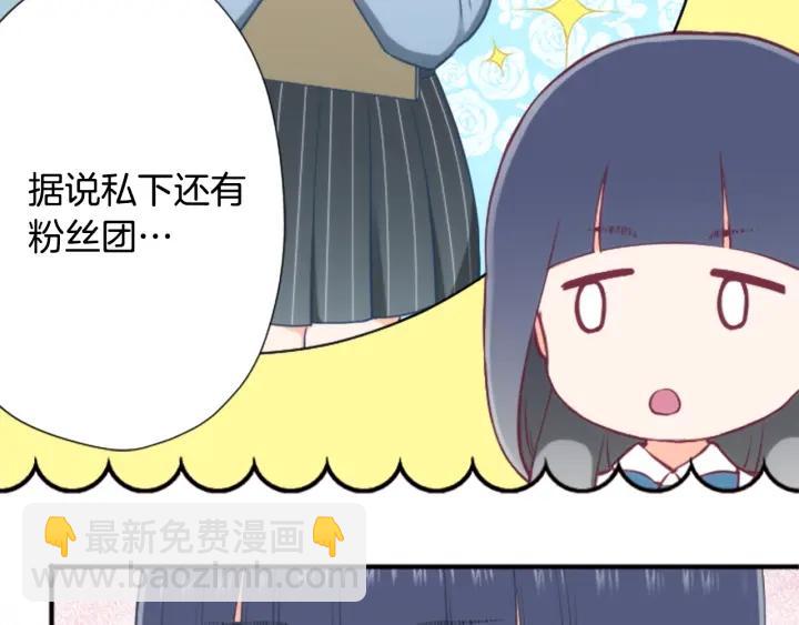 第155话 生日41