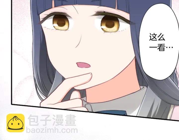 第155话 生日42