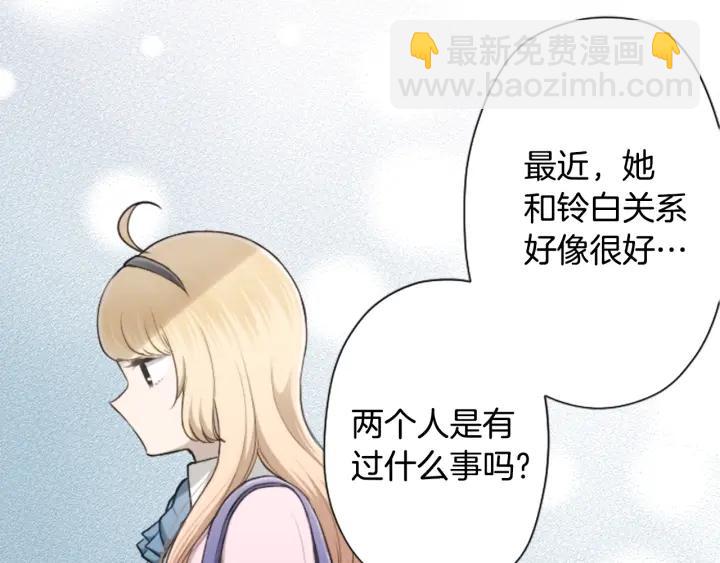 第155话 生日43