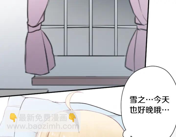 第155话 生日61