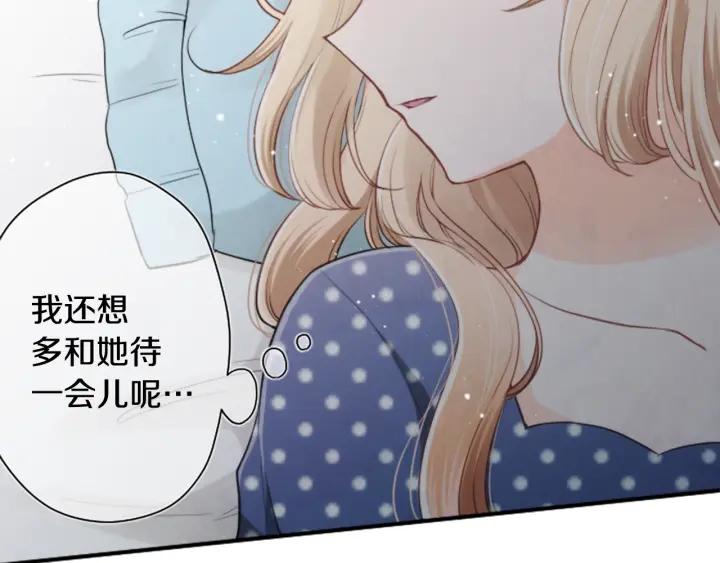 第155话 生日64