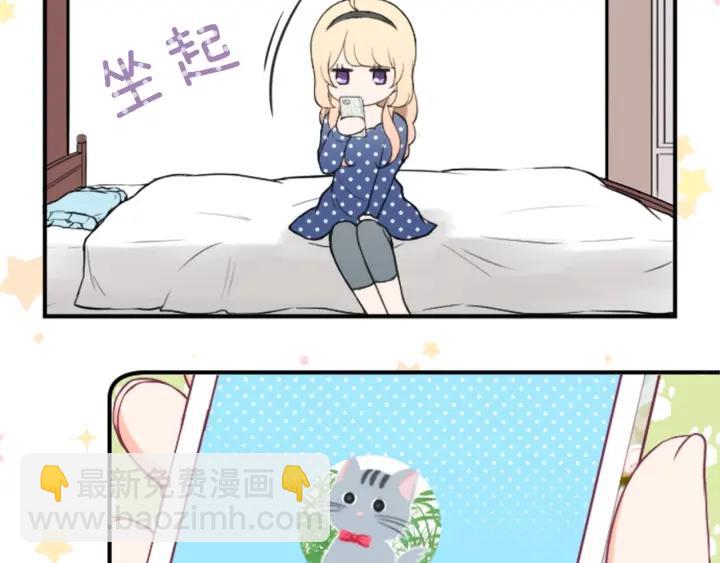 第155话 生日69