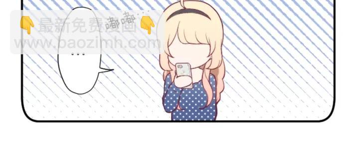 第155话 生日75