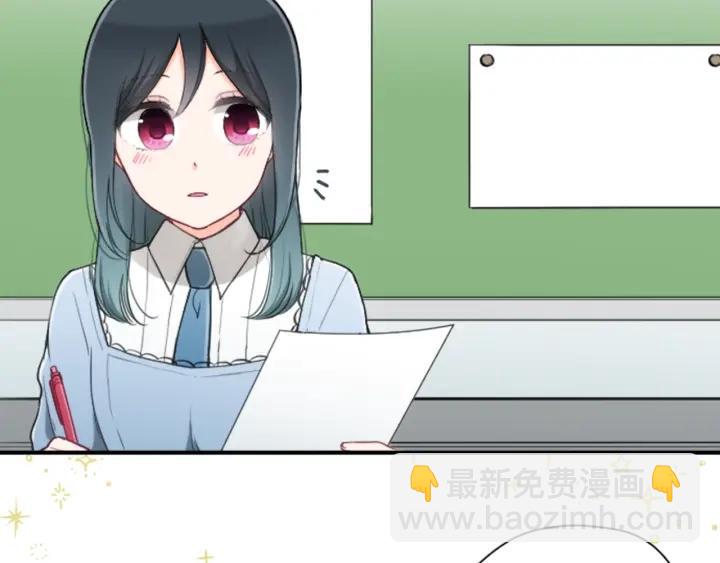 第156话 生日11