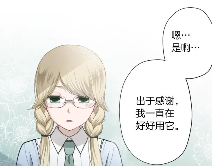 第156话 生日21