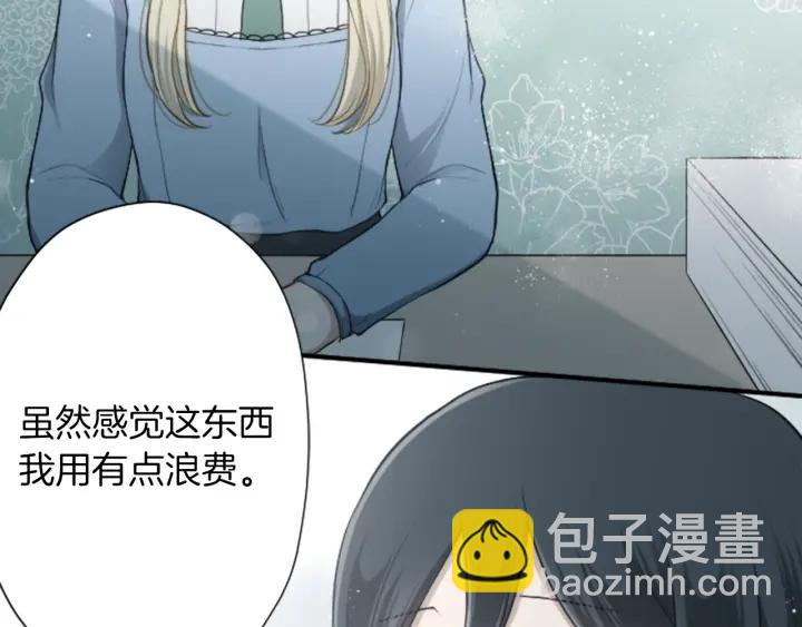 第156话 生日22