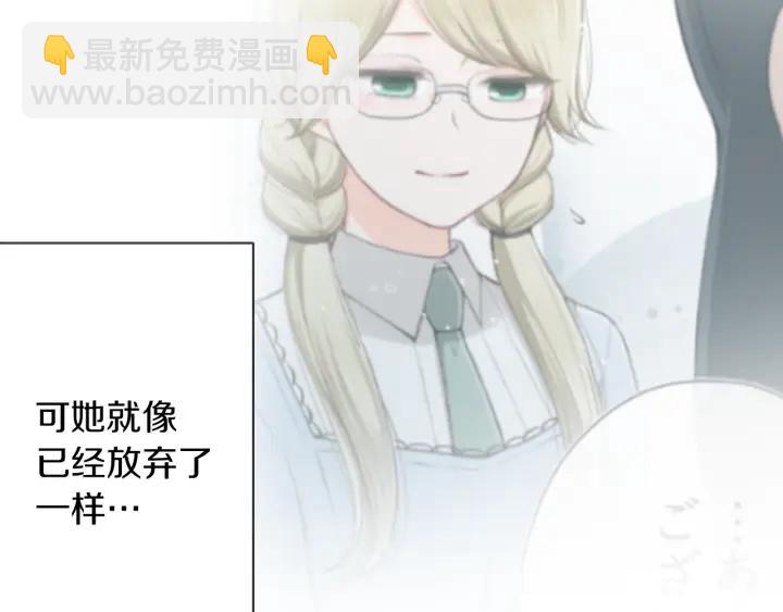 第156话 生日51