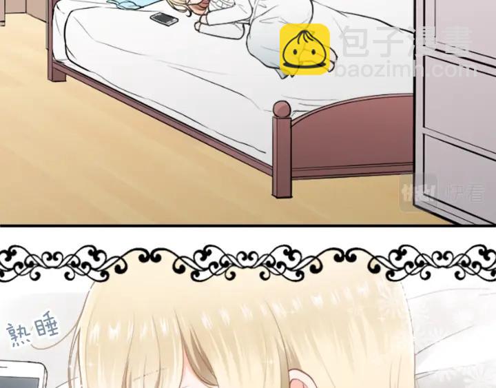 第156话 生日61