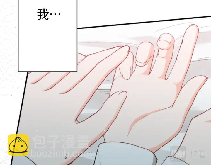 第156话 生日69