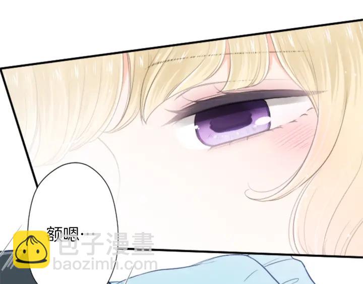 第156话 生日75