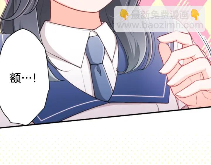 第156话 生日78