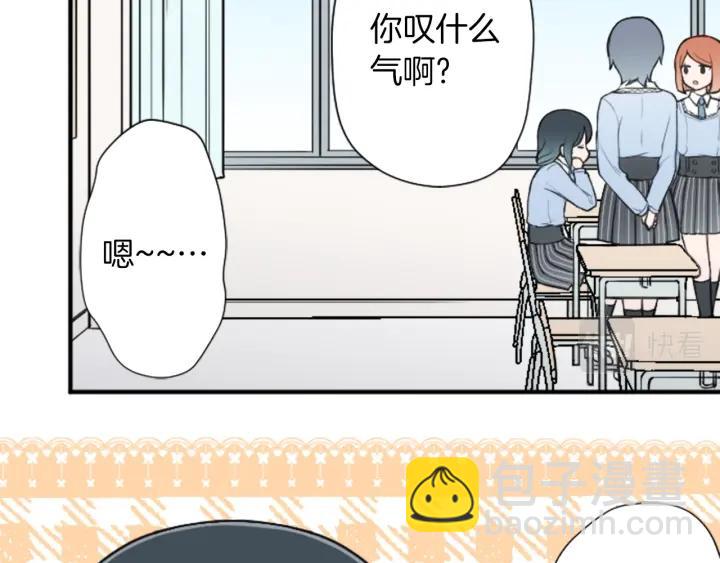 第157话 约会10