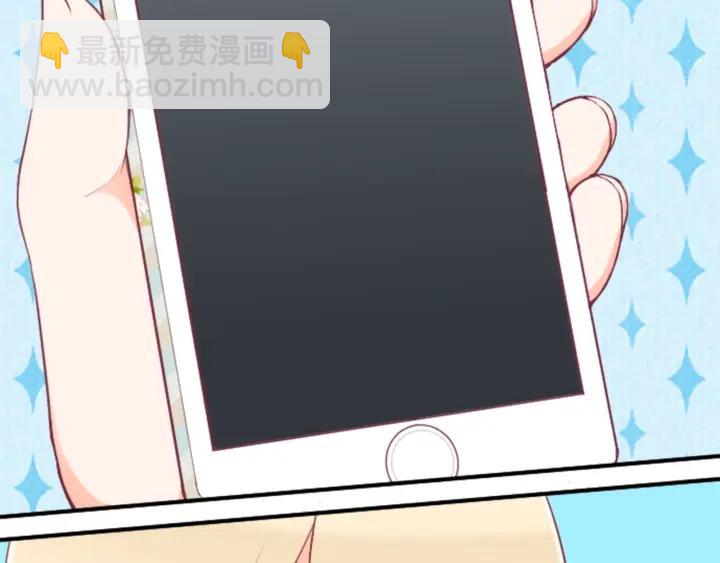 第157话 约会31