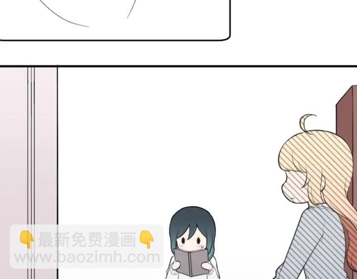 第157话 约会36