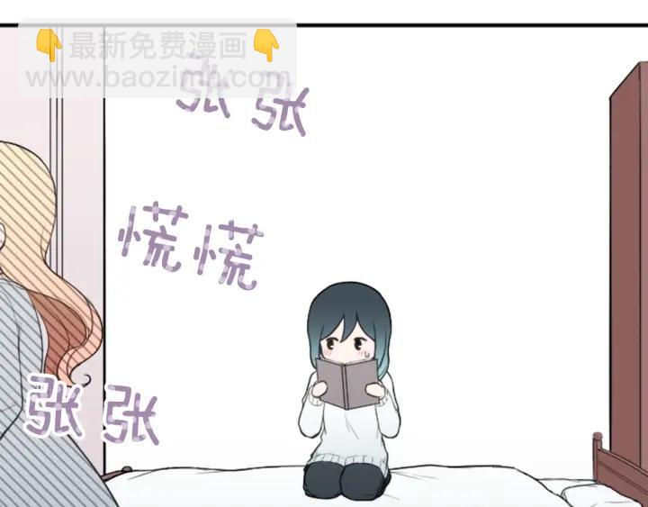 第157话 约会38