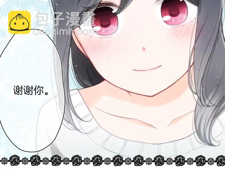 第157话 约会46